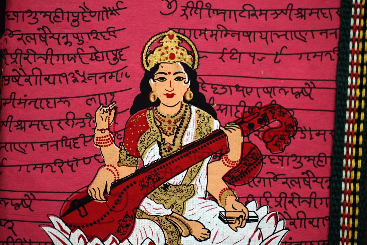 carnet saraswati artiste