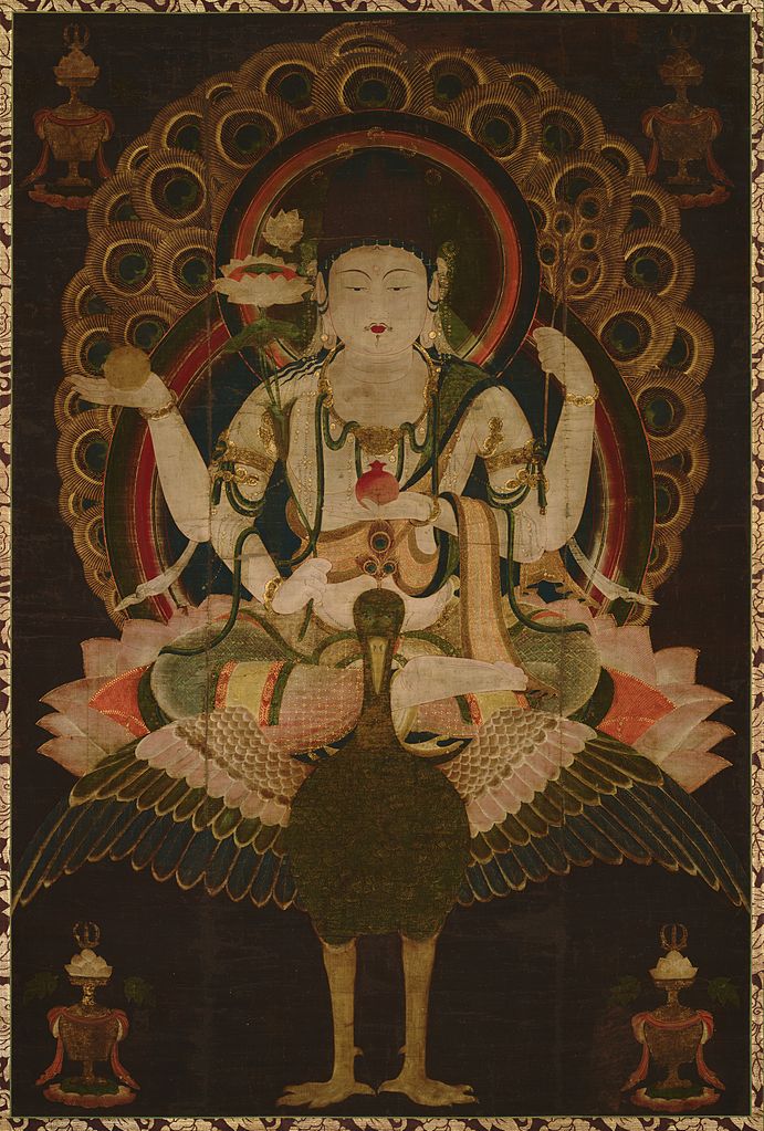 Akashagarbha - Bodhisattva