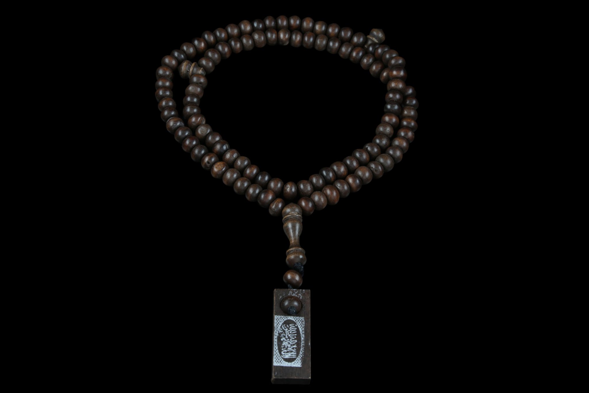 Chapelet de priére Noir Motifs argentés Tasbih Sabha Islam Islamique 99  perles Sebha musulman Misbaha Collier de priere musulmane : : Mode