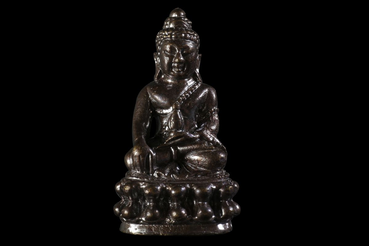 Phra Kring - Mes Indes Galantes - Achat - Amulette