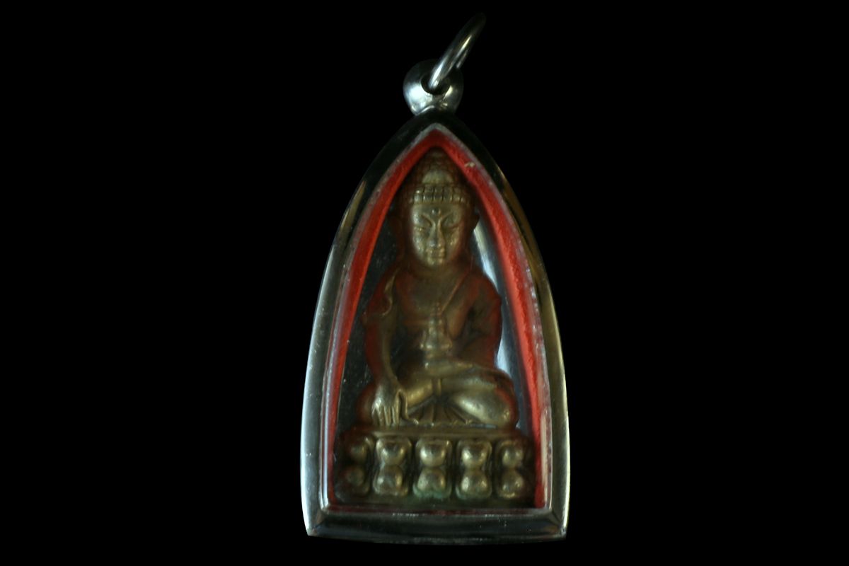 Phra Kring - Mes Indes Galantes - Amulette - Achat