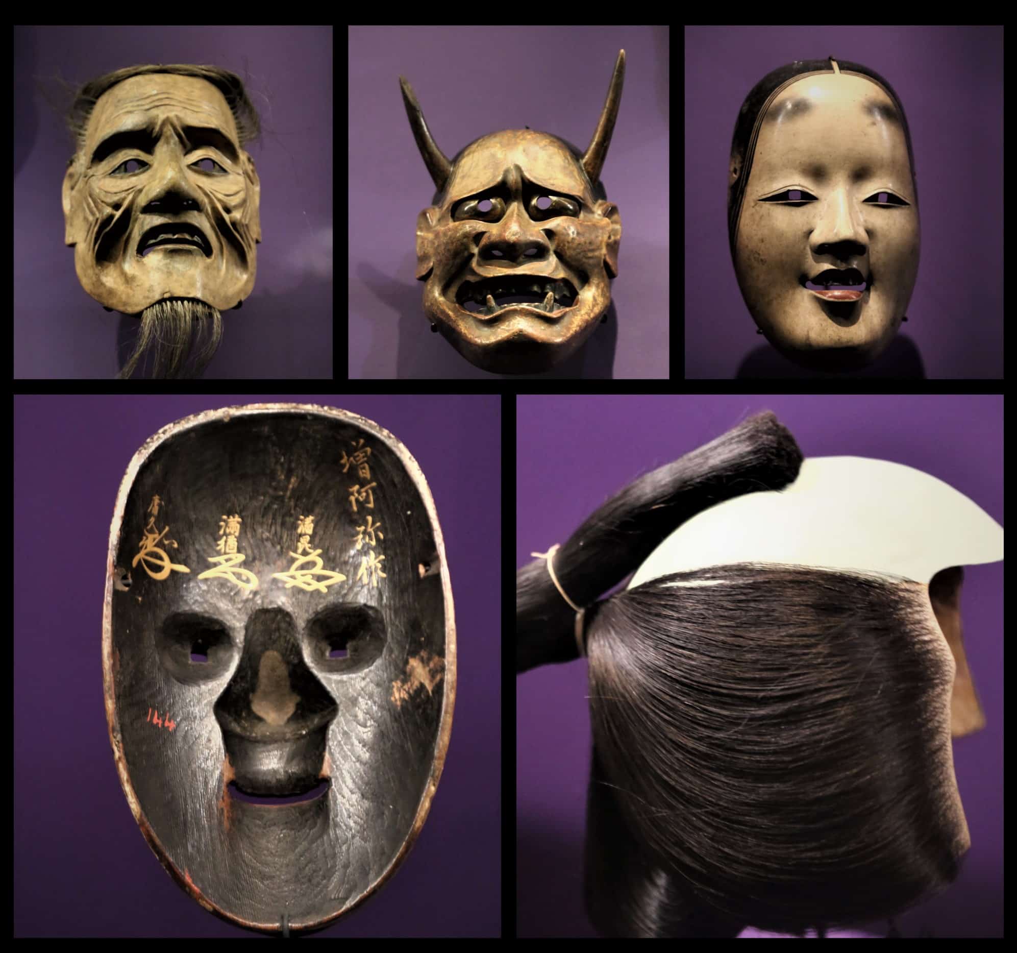 masque no paris masque japonais