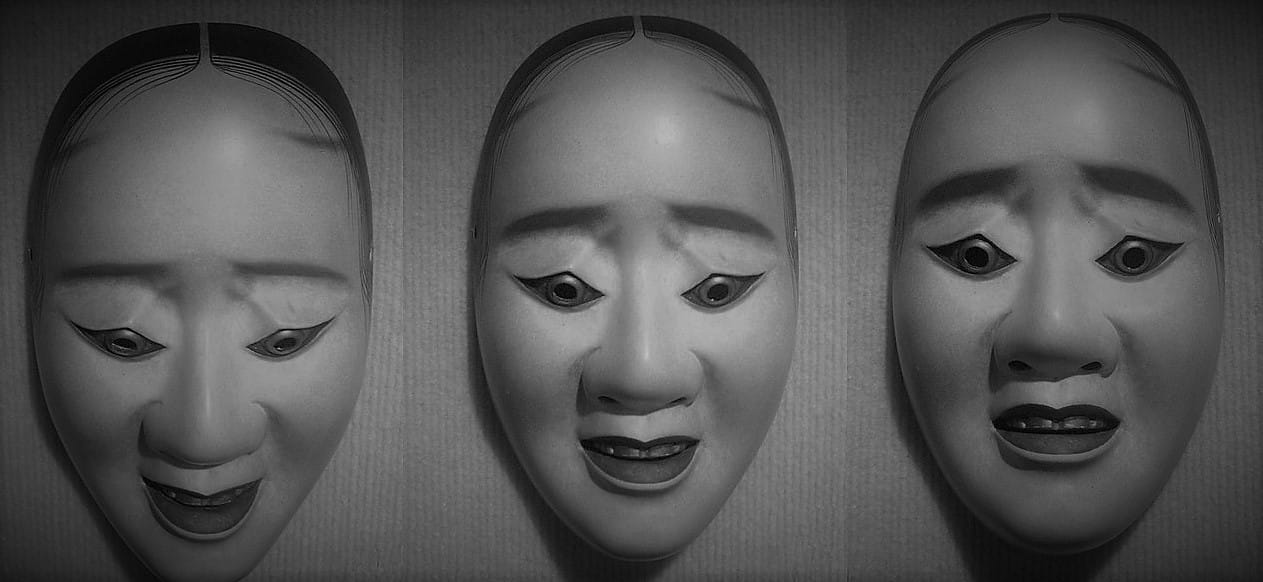 Masque no Théâtre no Japon