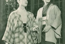Du Kimono homme au Haori, le Kimono court