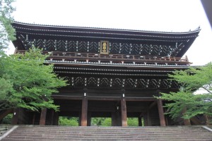 Kyoto (176)